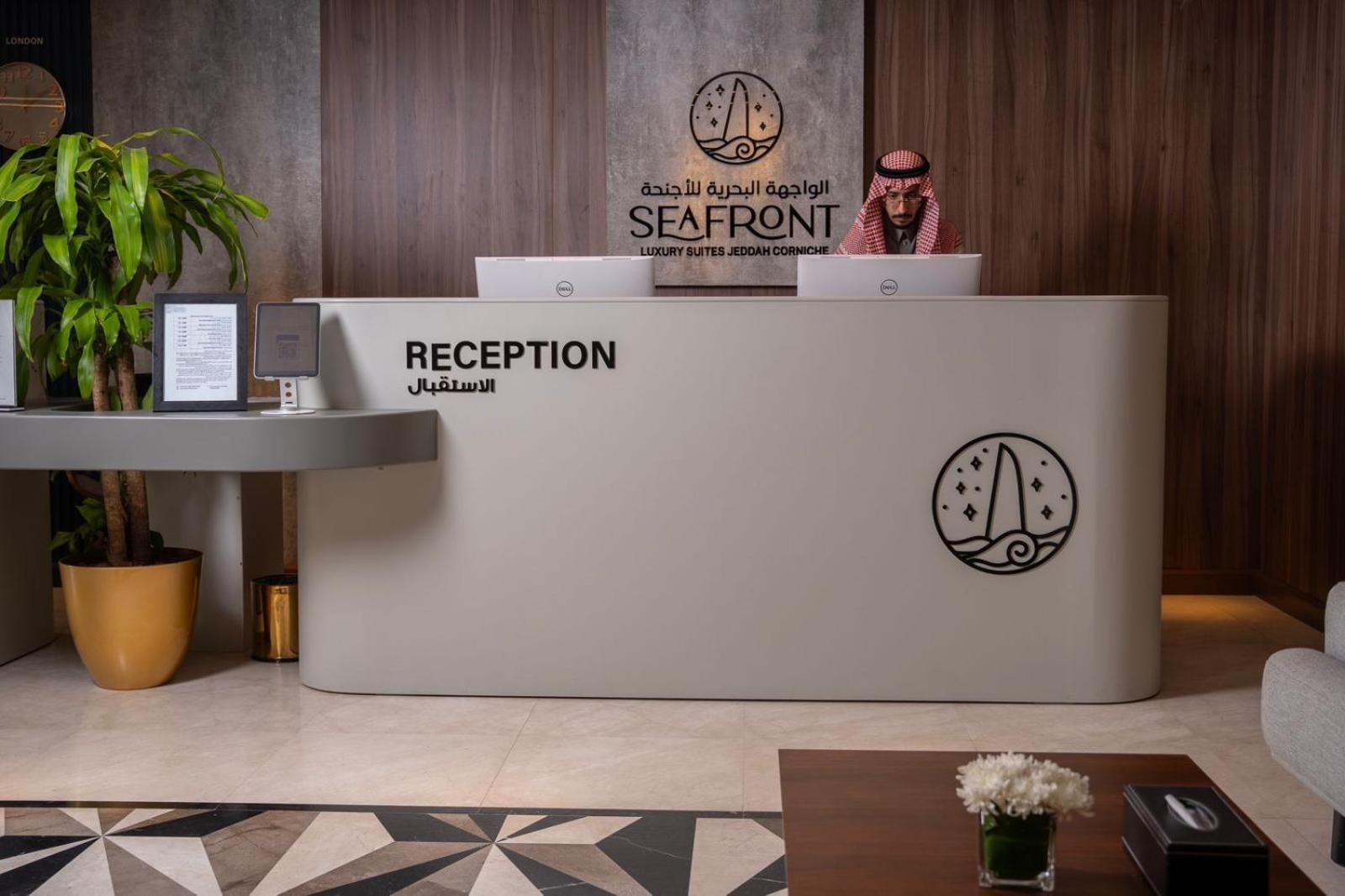 فندق Seafront Luxury Corniche 4*